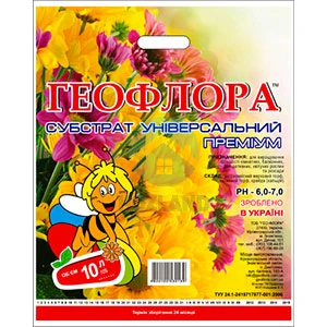 Субстрат "Геофлора" унiверсальний 10л.