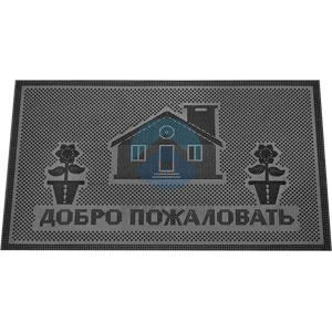 Килимок побутовий гумовий К-19 (450х750)