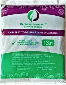 Субстрат торфяной универсальный 3л "Файна земля" ОТЗ