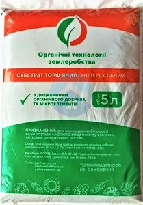 Субстрат торфяной универсальный 5л "Файна земля" ОТЗ
