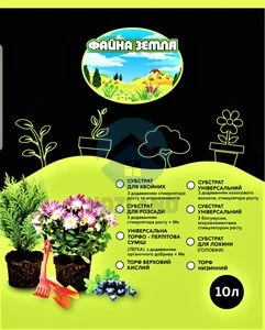 Субстрат "Файна земля" для лохини з добривом+МЕ 10л.