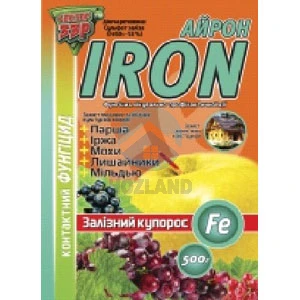 Мiдний купорос 100гр. "ГК"