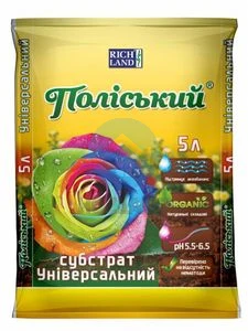 Субстрат Полiський унiверсальний 2.5л