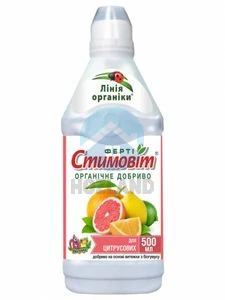 Стимовiт 0,5л для цитрусових