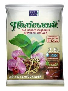 Субстрат "Полiський" орхiдея 2.5л премiум