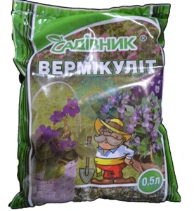 Вермикулiт 0.5л "ГК"