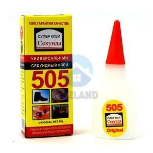 Супер клей 505 (КМ)
