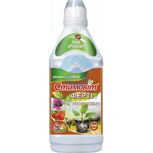 Стимовiт 0,5л для фiалки