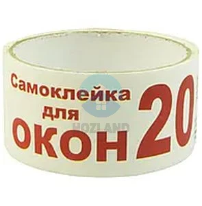Самоклейка 20 "Кч"