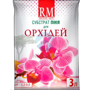 Субстрат Royal Mix Пінія для орхідей 3л