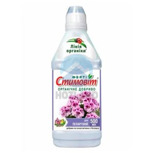 Стимовiт 0,5л для пеларгоніі