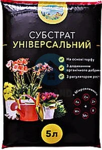 Субстрат "Файна земля" унiверсальний з добривом+МЕ 5л.