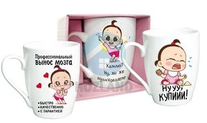 Кухоль керамічний капучіно 350мл ГСФ