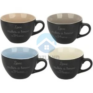 Кружка Luminarc Limited Edition Coffee Black Jumbo 460мл (110800316)