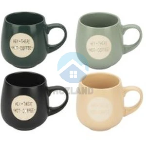 Кружка Luminarc Limited Edition Coffee Hot 440мл (199100039)