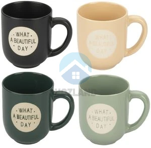 Кружка Luminarc Limited Edition Coffee Cup 340мл (S938-09590).