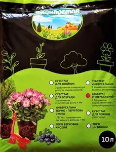 Субстрат "Файна земля" універсальний з біогумусом 10л