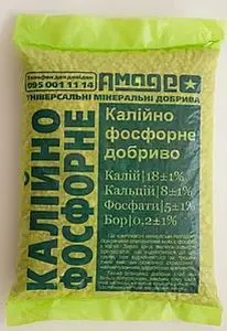 Калійно-фосфорне добриво 0.9кг
