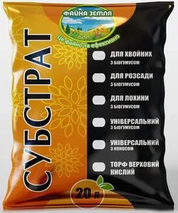 Субстрат "Файна земля" для рассады 20л