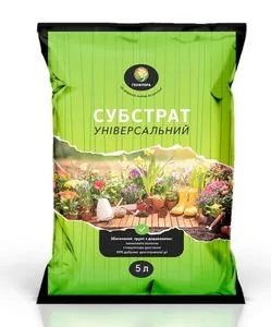 Субстрат "Геофлора" унiверсальний 5л.