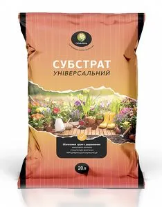 Субстрат "Геофлора" унiверсальний 20л.
