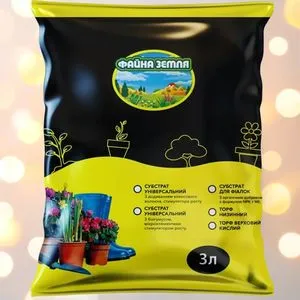 Субстрат "Геофлора" фiалка 3л.