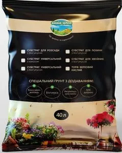 Субстрат "Файна земля" для розсади 40л
